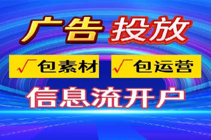短视频信息流用户体验优化：腾讯视频的实践