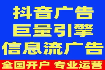 百度SEM推广经典案例，揭秘家居行业的营销策略