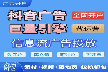 百度推广代运营案例：精准营销助力业绩增长